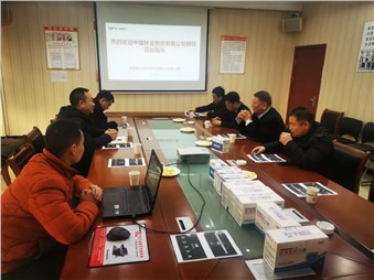 行勝于言，央企都來了！你不騰飛還在等什么？